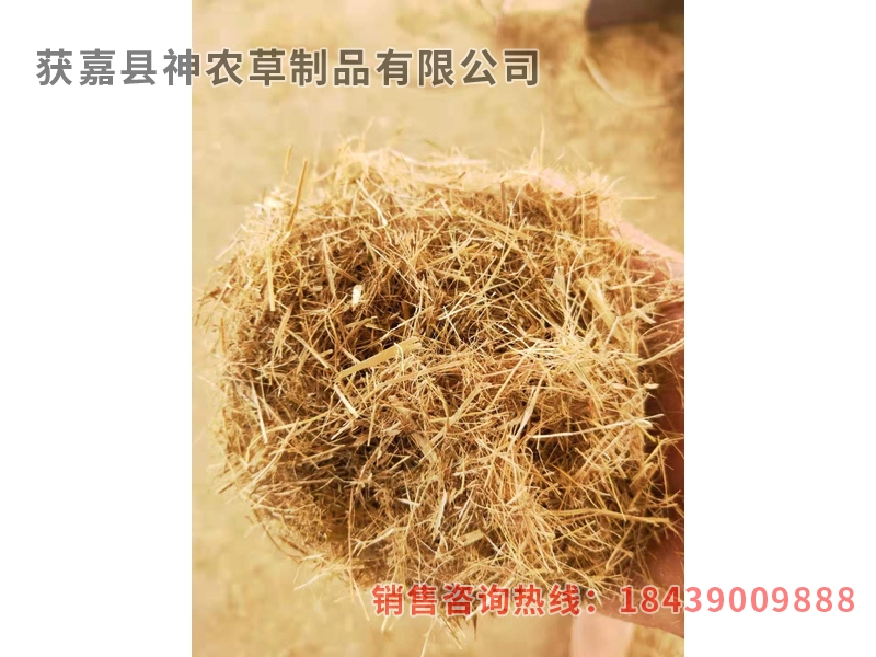 稻草纤维|稻草粉